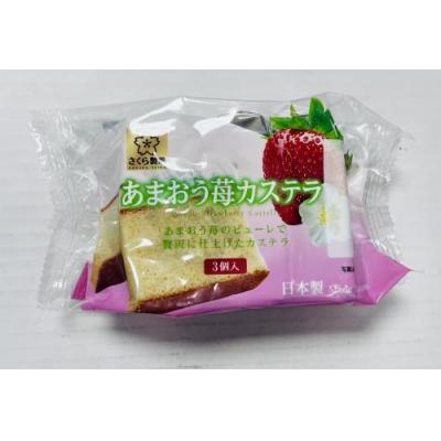 Sakura Seika 日本草莓味蛋糕 93克