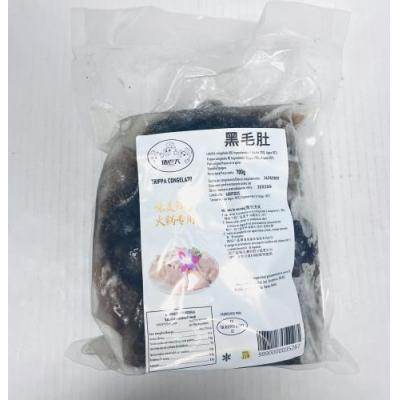 猪老大 黑毛肚 700克