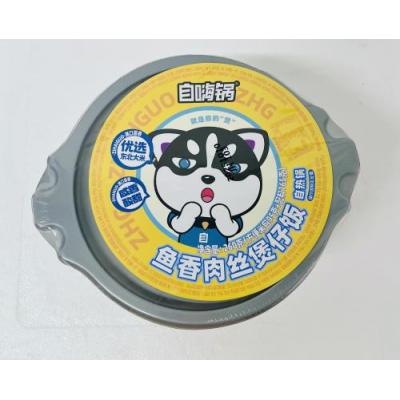 自嗨锅 鱼香肉丝煲仔饭 260克