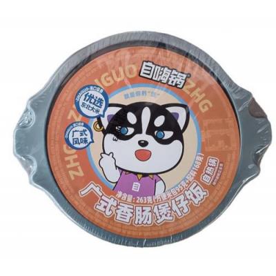 自嗨锅 雪广式香肠煲仔饭 263克