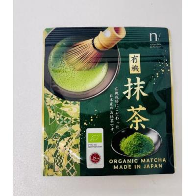 Nakayama kichishoen 日本有机抹茶粉 30克