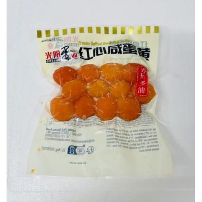 光阳蛋业  红心咸蛋黄 144克