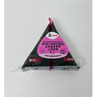 唐 金枪鱼蛋黄酱 三角饭团 100克