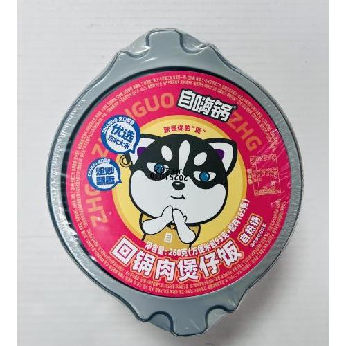 自嗨锅 回锅肉煲仔饭 260克