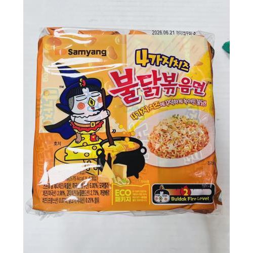 韩国三养 火鸡面 四种混合芝士味 145Gx4包