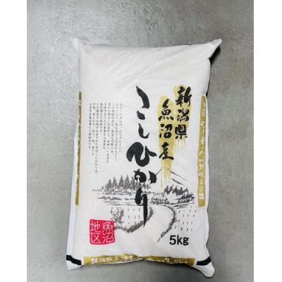 神明 日本高品质寿司米 5公斤