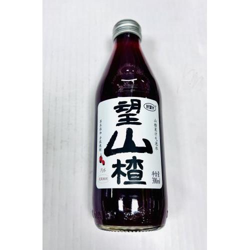 望山楂 300毫升