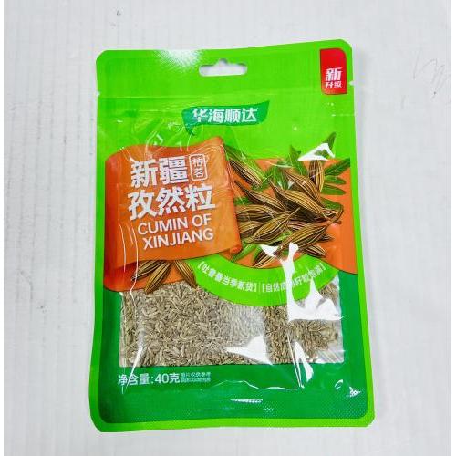 华海顺达 新疆孜然粒 40克