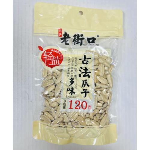 老街口 古法瓜子 120克
