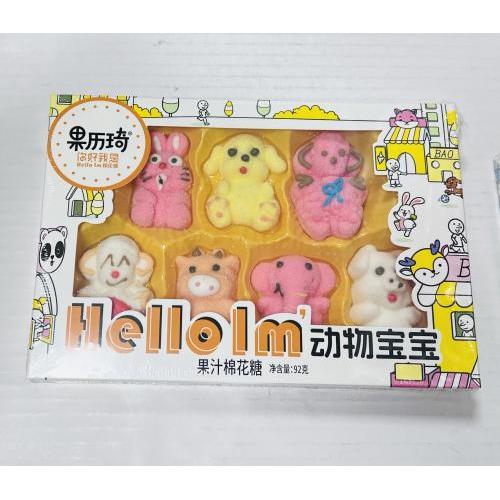 果历琦 动物宝宝棉花糖 92克