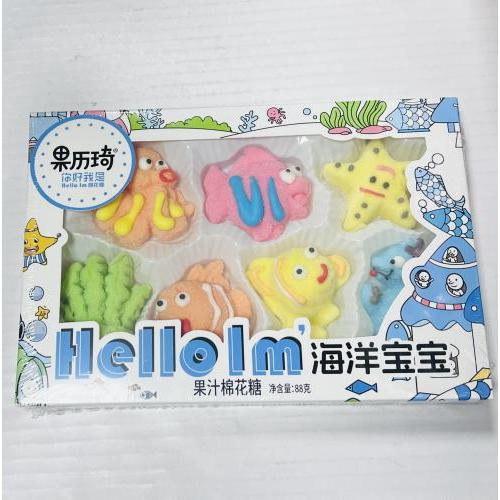 果历琦 海洋宝宝棉花糖 88克