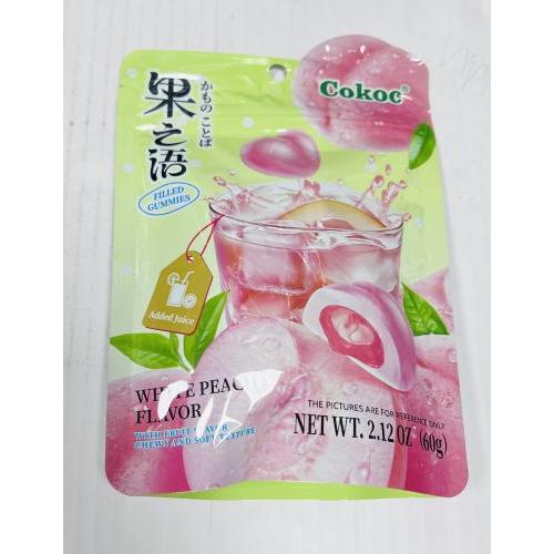 Cokoc 果之语 夹心软糖 白桃味 60克