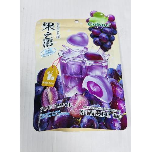 Cokoc 果之语 夹心软糖 葡萄味 60克