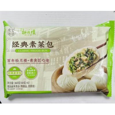 松月楼 经典素菜包 360克
