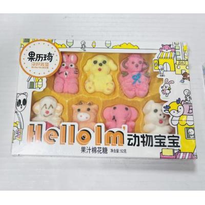 果历琦 动物宝宝棉花糖 92克