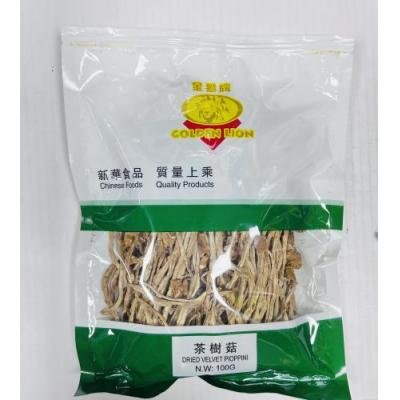 金狮牌 茶树菇 100克