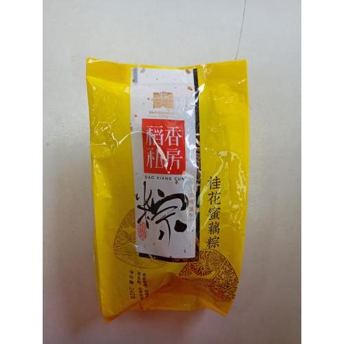 稻香村 稻香私房 桂花蜜藕粽 240克