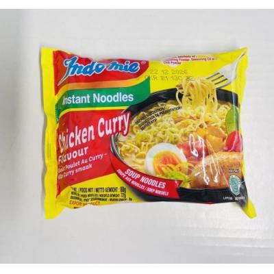 Indomie 营多面 咖喱鸡味方便面 80克