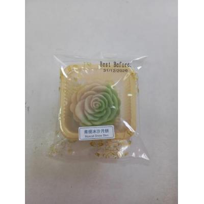 香港 青提冰沙月饼 一块