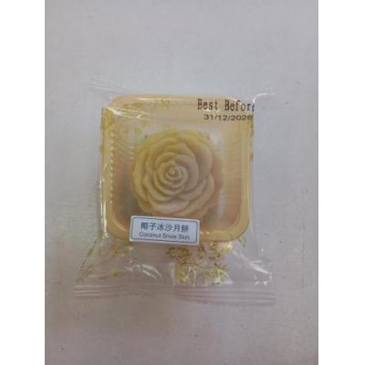 香港 椰子冰沙月饼 一块
