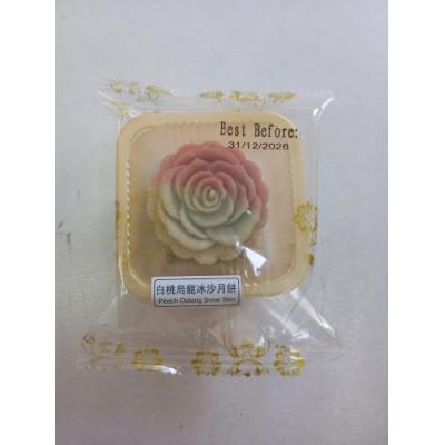 香港 白桃乌龙冰沙月饼 一块