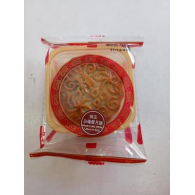 香港 月伴皇庭 纯正白莲蓉月饼 120G