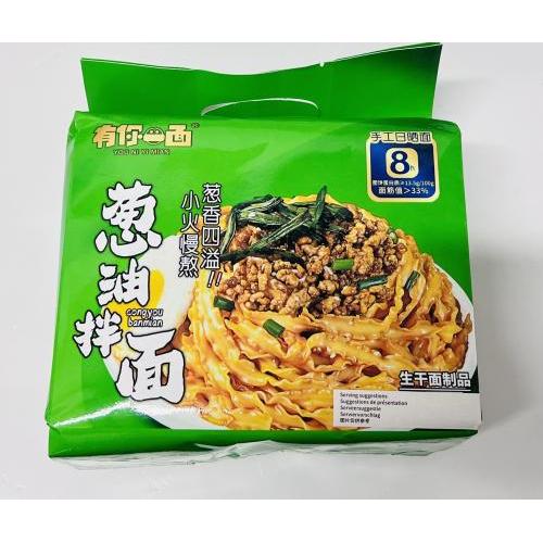 有你一面 葱油拌面 118克x4包