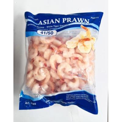 Asian prawn 亚洲 大虾 41/50 700克