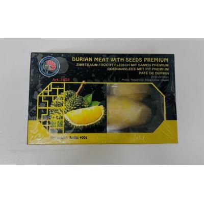 Mooijer Volendam 榴莲带核 高品质 400克