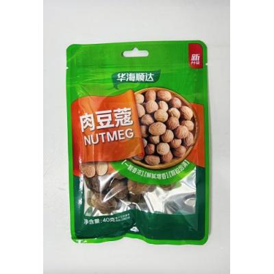 华海顺达 肉豆蔻 40克